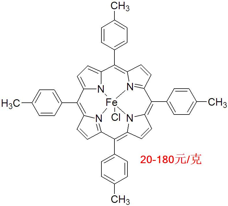 供应华龙卟啉 19496-18-5,108-180元/g,四对甲苯基卟啉铁